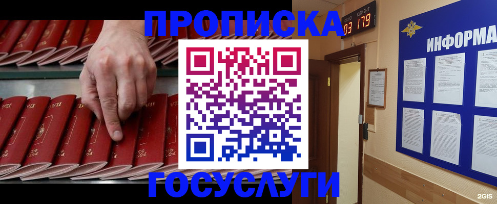 форма 3 в Катайске